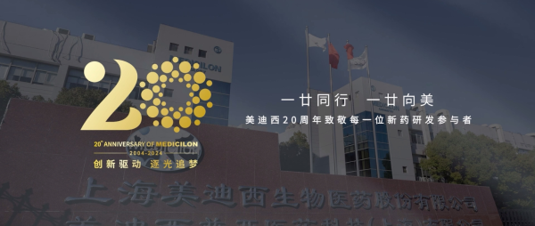 一廿偕行，，，，，，一廿向美 | CA8820周年形象宣传片正式上映！