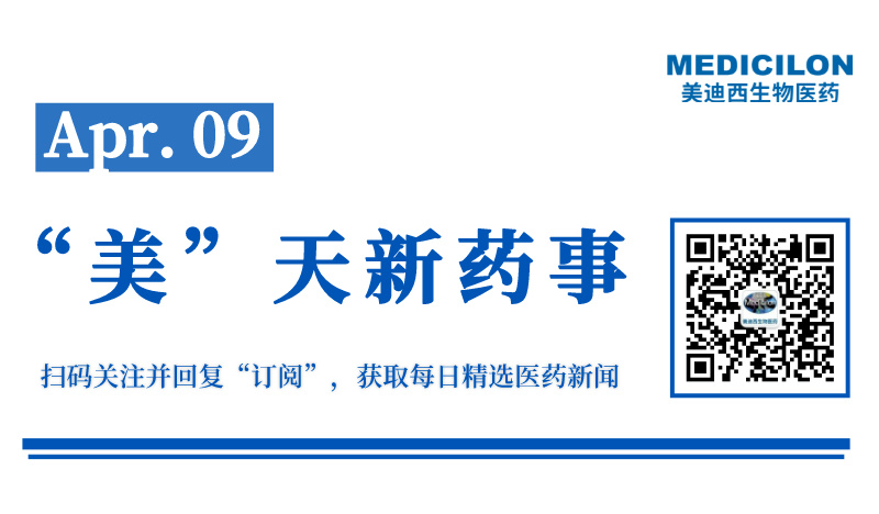 微信图片_20240407155942.jpg 微信图片_20240407155942.jpg