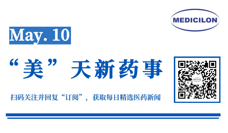微信图片_20240506152505.jpg 微信图片_20240506152505.jpg