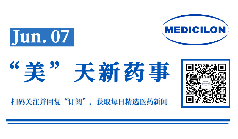 微信图片_20240603154814.jpg 微信图片_20240603154814.jpg