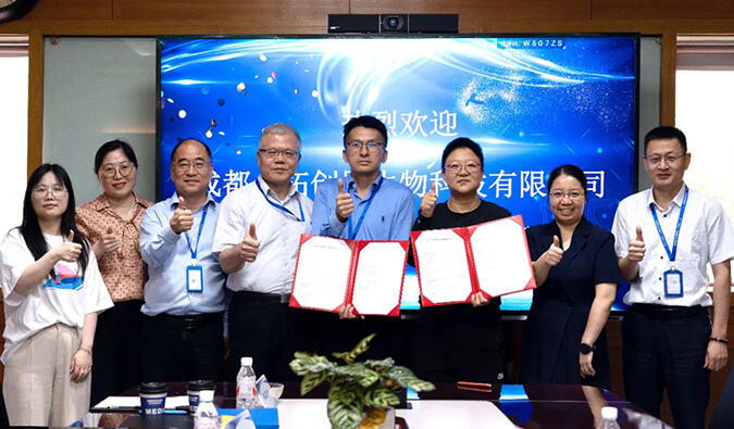 CA88普亚与合拓创展携手并进，，，，，，共赋立异药物研发
